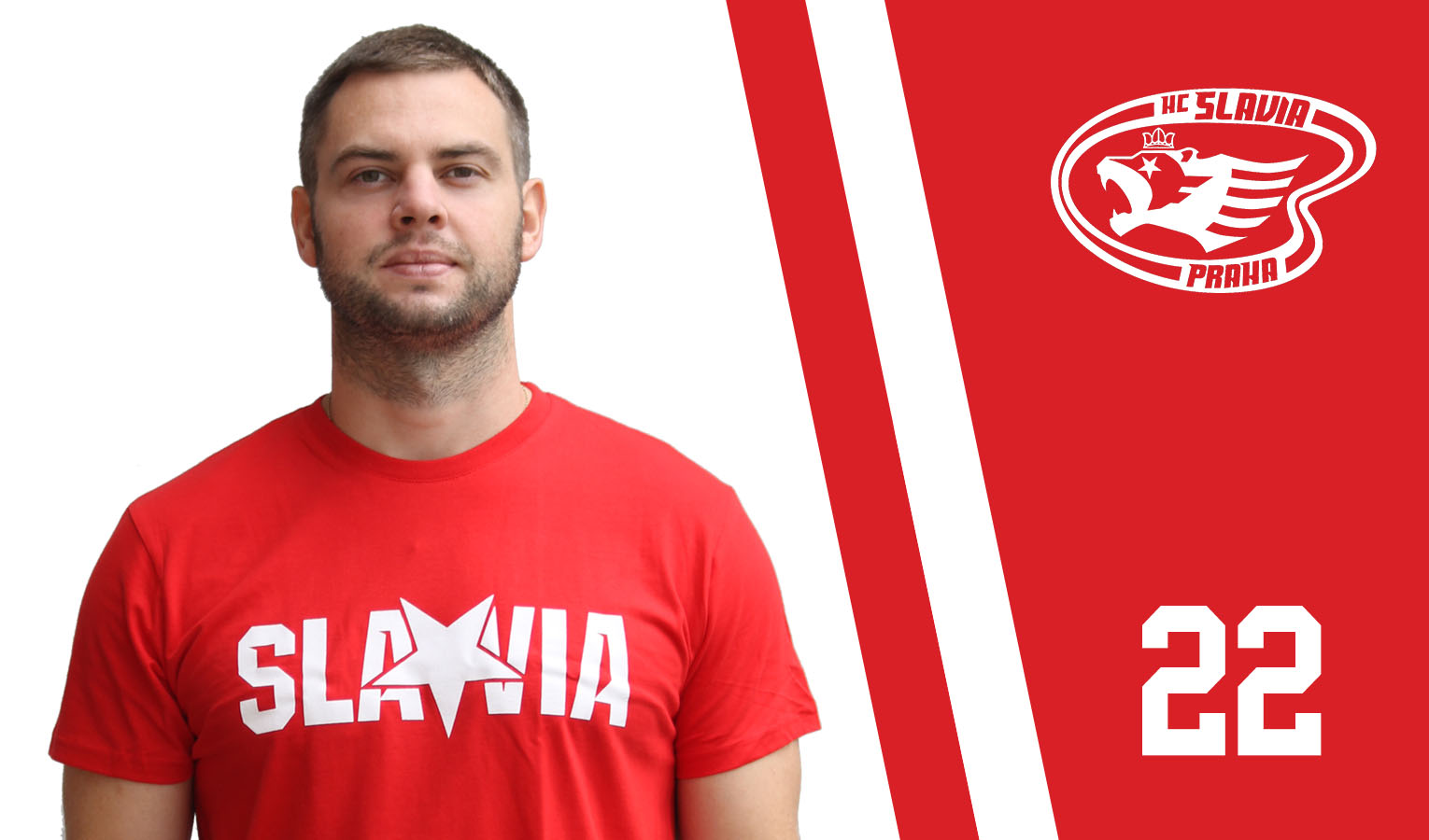 Jiří Drtina #22
